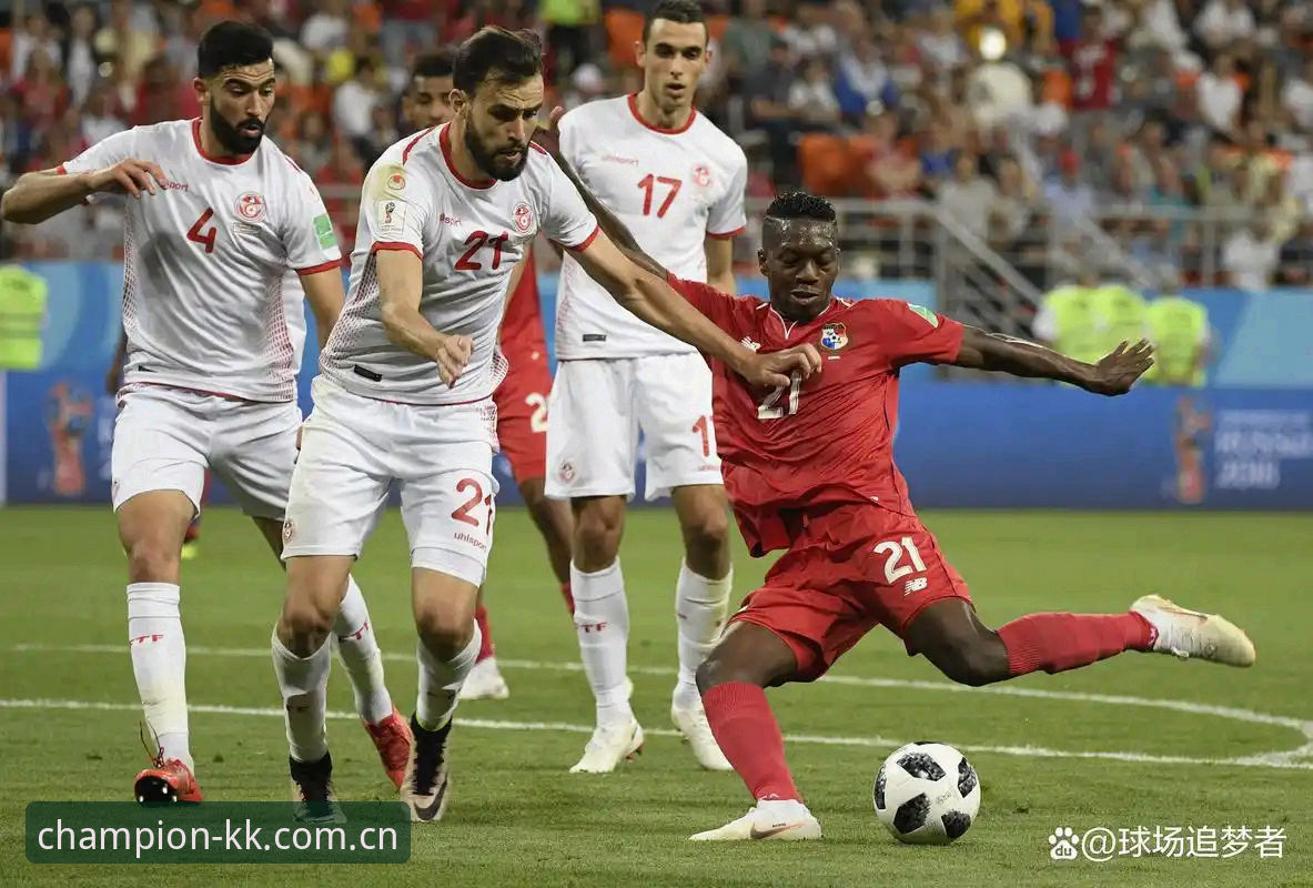 突尼斯之战 vs U19国足：KK体育平台视角下的对比分析