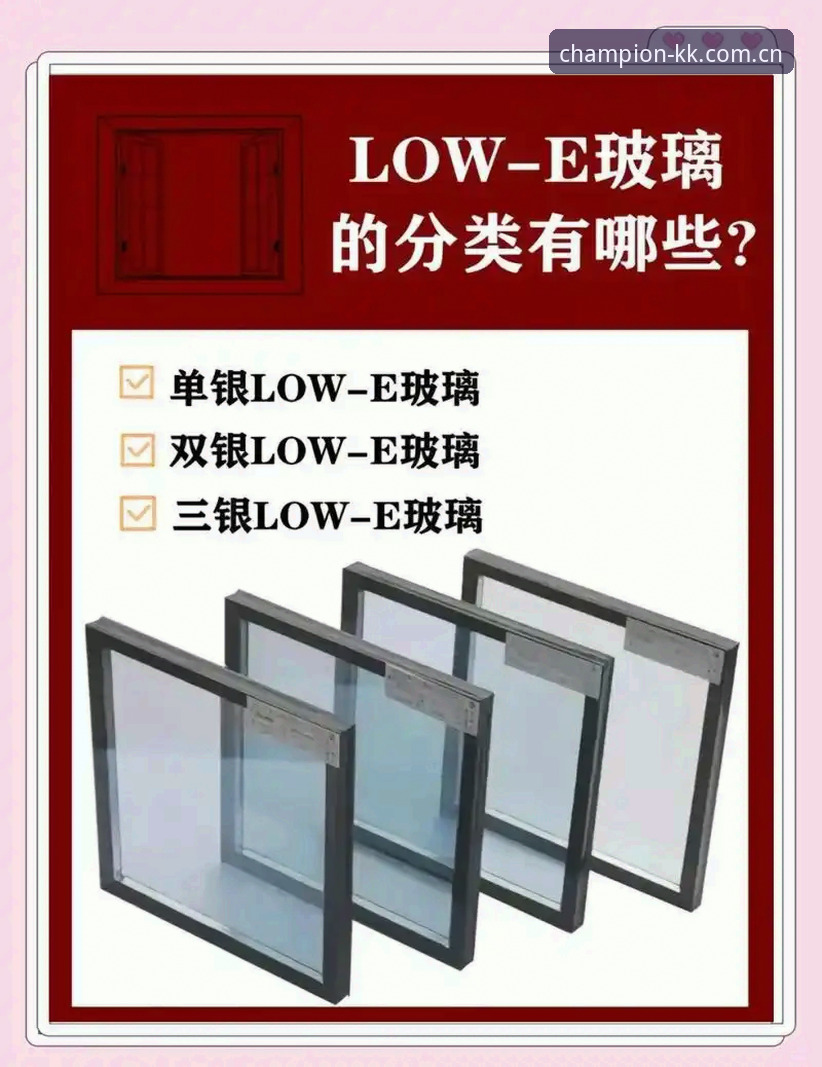 正品专窗VS普通版：2025版APP下载该选谁？——KK体育创始版用户的真实抉择